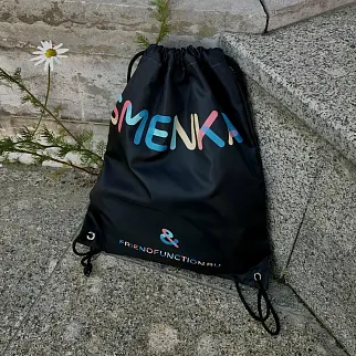 Мешок для обуви SMENKA