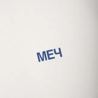 Футболка Меч GLOBE Ecru