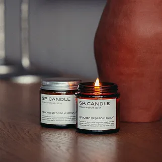 Ароматическая свеча SP Candle малая (разные вкусы)
