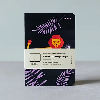 Блокнот Falafel Books А6 Gloomy Jungle