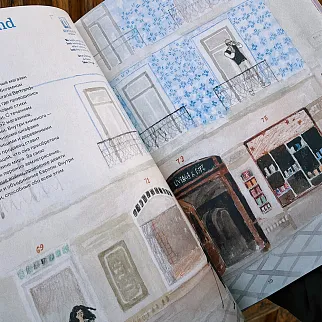 Книга Истории книжных магазинов