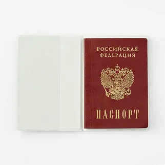 Обложка для паспорта Подписные Издания «Туристическая карта Петербурга»