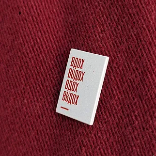 Значок Friend Function Вдох выдох