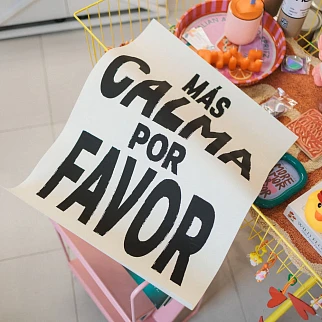 Плакат Friend Function Mas Calma