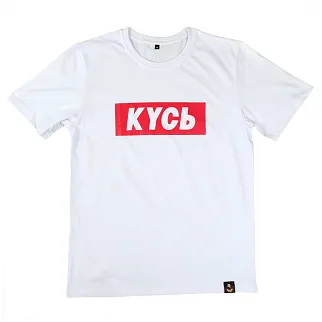 Футболка Barking Store Кусь мужская белая