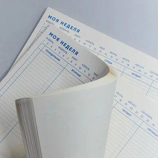 Планнер Magniart на неделю А4
