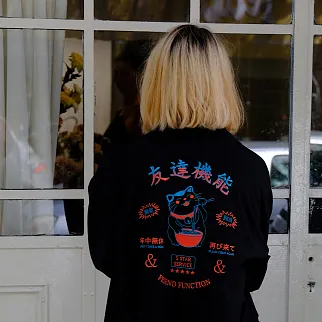 Рабочий халат Friend Function черный с котом