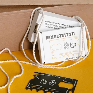Мультитул в виде кредитной карты Friend Function