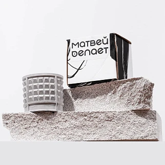 Свеча Забор Матвей Делает