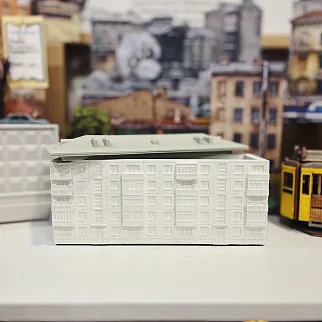 Шкатулка «Goodbye, хрущёвка» белая