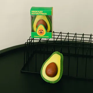 Авокадо - антистресс