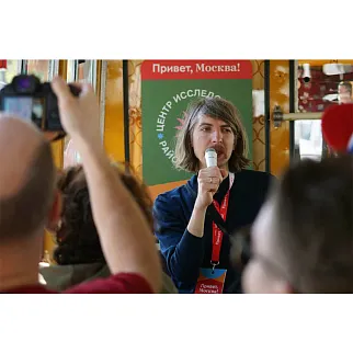 Экскурсия на ретро-автобусе «Многоликое Тушино», 15 июня