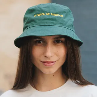 Панама Friend Function с вышивкой я здесь не работаю зеленая