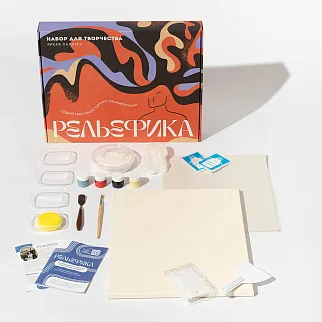 DIY Набор для создания текстурной картины Рельефика (яркая палитра)