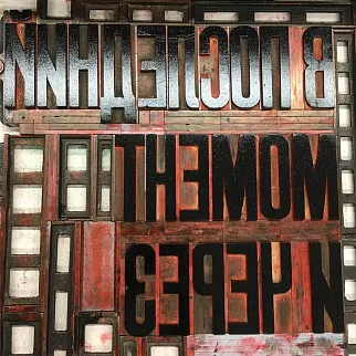 Плакат Partisan Press В последний момент