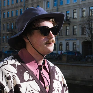 Очки Komono Louise Pacific Sunset