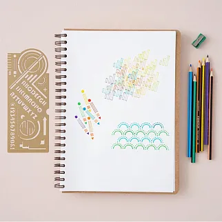 Трафаретная линейка Another Studio Баухауз