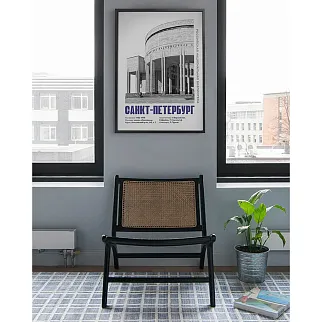 Плакат Allmodernism Российская национальная библиотека (Санкт-Петербург)