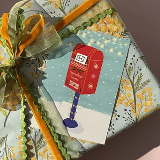 Открытка Новогодняя почта с письмом