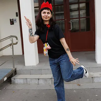 Корона Окоём