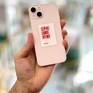 Объемные стикеры Partisan Press (4 шт)