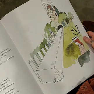 Книга Приключения Алисы в Стране чудес