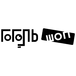 Гоголь шоп