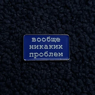 Значок Friend Function Вообще никаких проблем