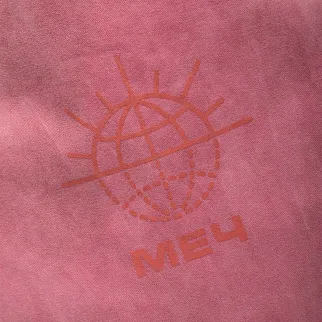 Шоппер Меч DYED Pink