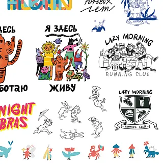 Стикер-сет Friend Function А4 (набор наклеек)