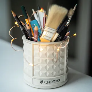 Органайзер Конкретика ПО-2