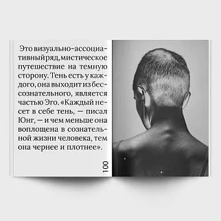 Журнал Grandmama's Magazine Выпуск 4