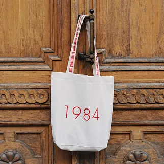 Шоппер Подписные Издания 1984