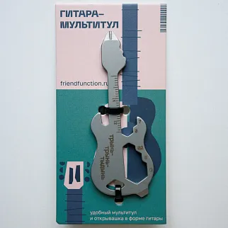 Мультитул Гитара Friend Function