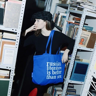 Шоппер Russian Literature Синий