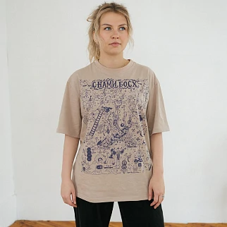 Футболка Barking Store C НАМИ БОСХ оверсайз