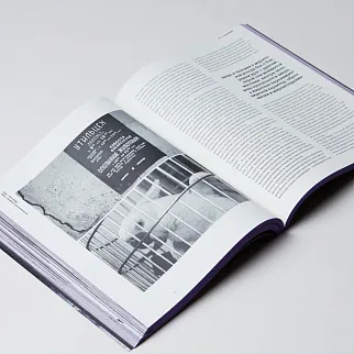 Журнал Сеанс 75