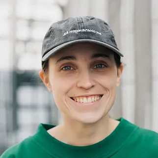 Кепка Friend Function да нормально же черная