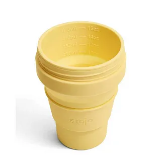 Складной стакан Stojo Mimosa 473 мл