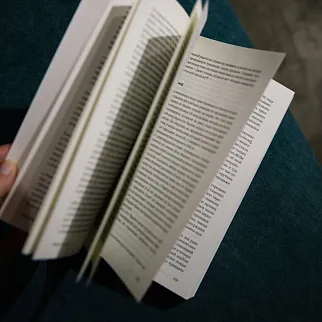 Книга Машина песен. Внутри фабрики хитов