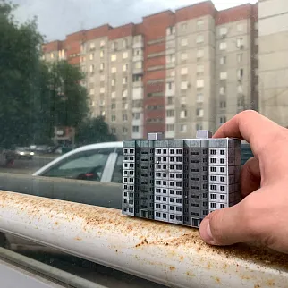 Книга-конструктор Этажи Набор 1