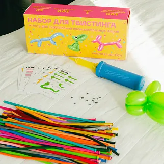 Набор для твистинга - набор для скручивания сосискообразных шаров