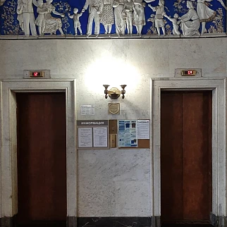 Экскурсия «Высотка на Котельнической: дотянуться до звезды»