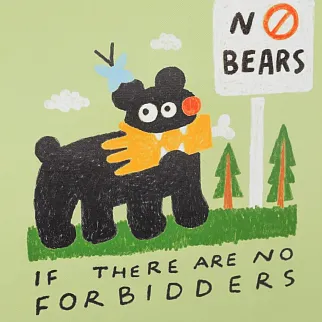 Календарь Barking Store ЗАПРЕЩАТЬ ЗАПРЕЩЕНО 2026