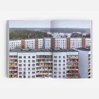 Книга Zupagrafika Eastern Blocks (2nd edition)