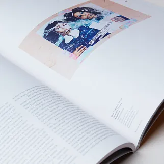 Журнал ИСКУССТВО The Art Magazine #4 2020