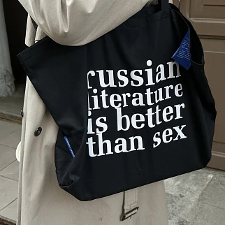 Шоппер Russian Literature Черный
