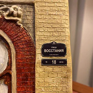 Гипсовое панно Urban Context - Окно доходного дома Муяки