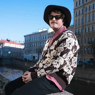 Очки Komono Louise Pacific Sunset