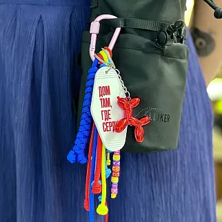 Брелок на ключи Helio Ferretti PUPPY METALLIC RED